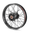 Factory rear wheel