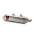 Akrapovic Slip-on Line